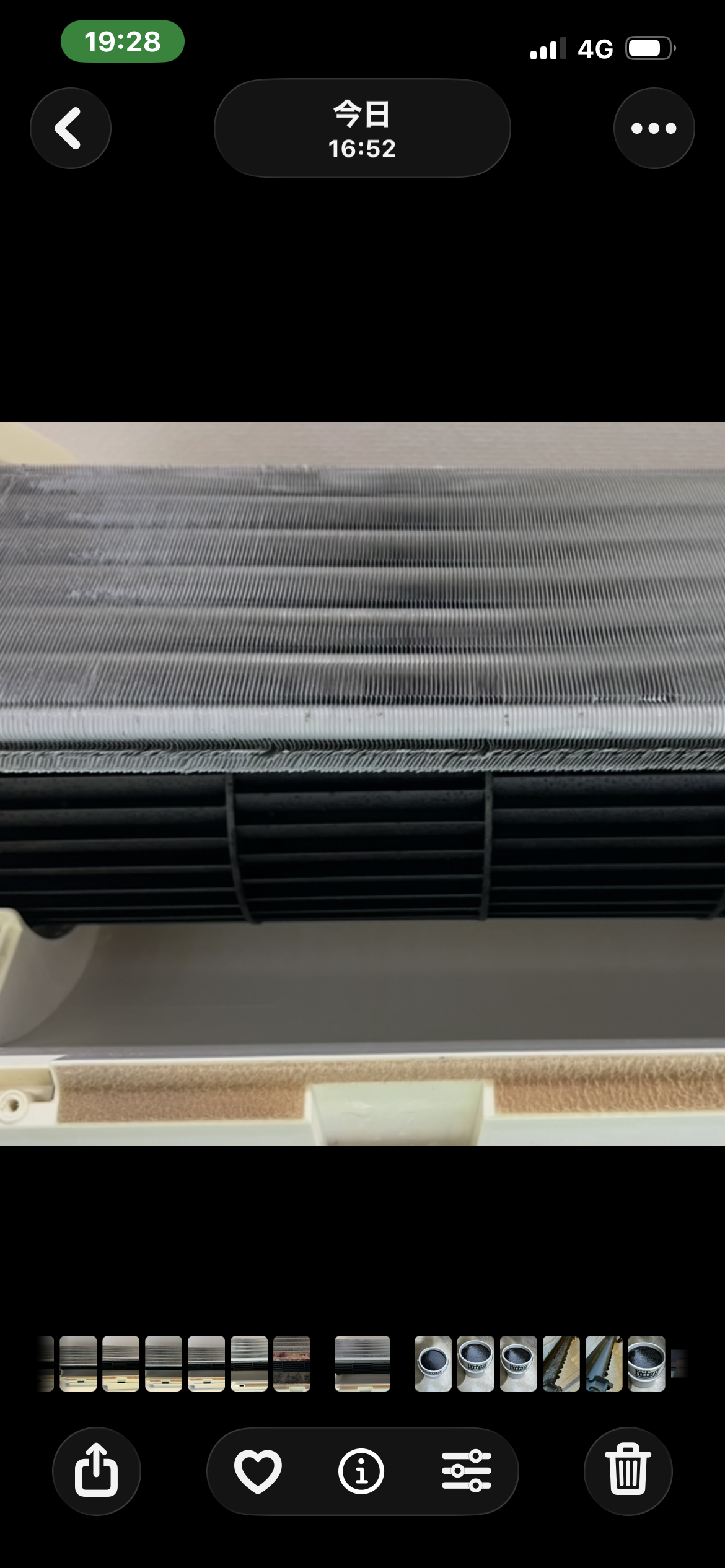 洗浄後の熱交換器・送風ファン周辺
