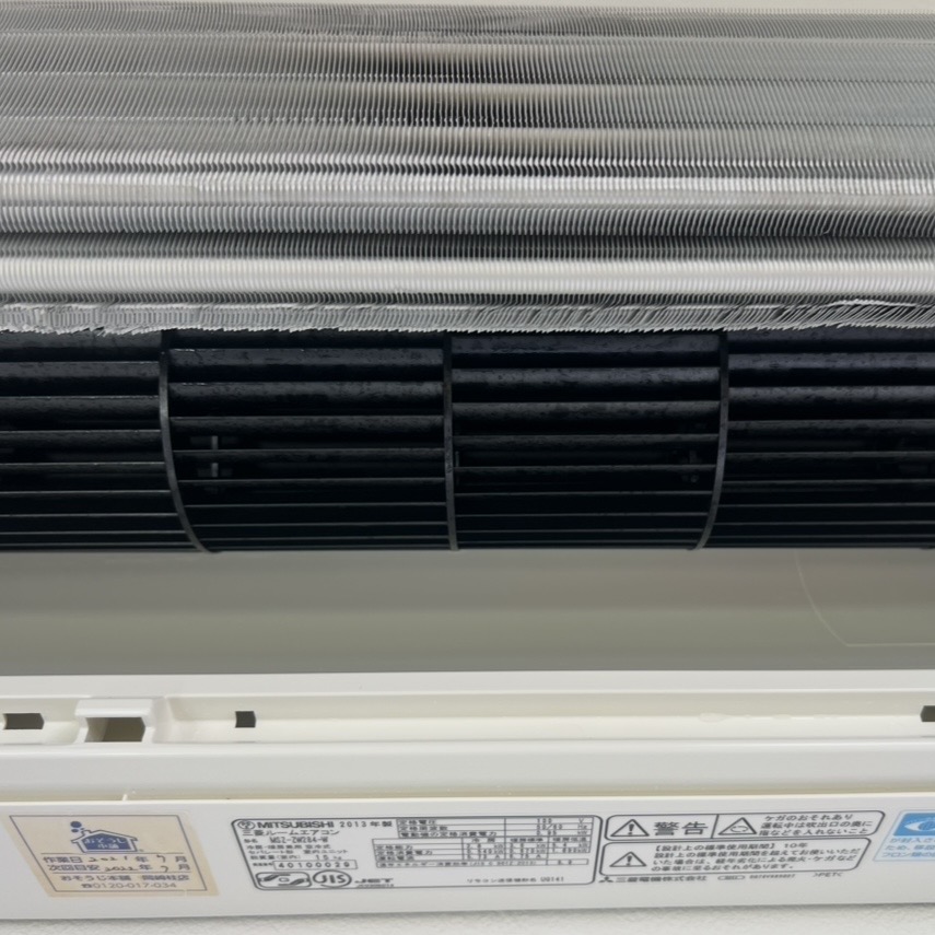 吹き出し口・送風ファン 施工後